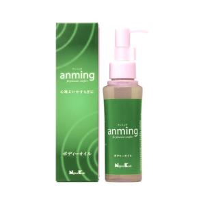 日本香堂　anming　ボディーオイル　100ml｜oosaki