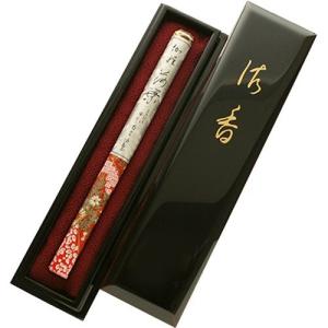 香炉 香立て｜ 新特大花鳥 ｜瑞峰作 銅製 化粧箱入【高岡銅器 置物