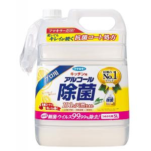 【送料無料（一部地域除く）】フマキラー アルコール除菌 スプレー キッチン用 つめかえ用 5L｜oosaki