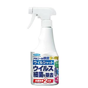 フマキラー ウイルシャット手指用 本体 400ml : オオサキ ヤフー店