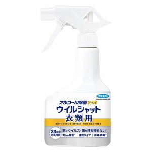 フマキラー ウイルシャット手指用 詰替 400ml : オオサキ ヤフー店