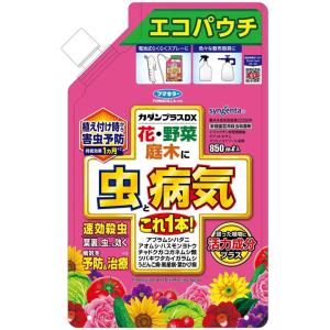 フマキラー お部屋の虫キラー ワンプッシュ 約160畳分(40プッシュ