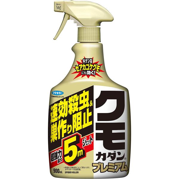 フマキラー　クモカダンプレミアムN 900ml