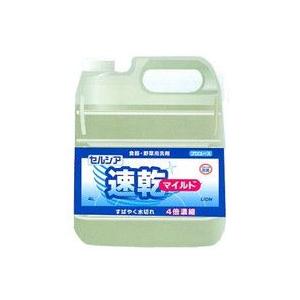 セルシア速乾マイルド　４Ｌ