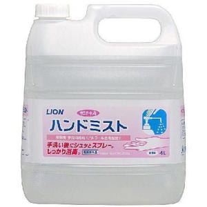 アムウェイ ディッシュ ドロップ 濃縮台所用液体洗剤 1L : BRハウス