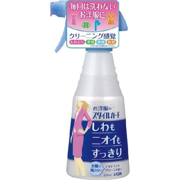 ライオン　お洋服のスタイルガード　しわもニオイもすっきりスプレー　300ｍｌ