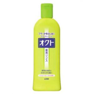 ライオン　オクトリンス　320ｍｌ｜oosaki