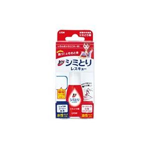 ライオン トップ シミとりレスキュー 17mlの商品画像