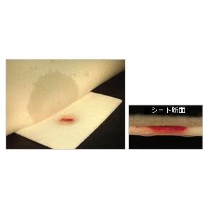 ライオン トップ シミとりレスキュー 17mlの詳細画像1