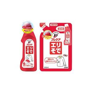 ライオン トッププレケア エリそで用 詰替230ml : オオサキ ヤフー店