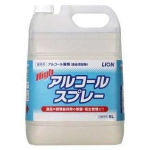 【送料無料（一部地域除く）】【１ケースまとめ買い２本】ライオン　ハイアルコールスプレー　５L｜oosaki