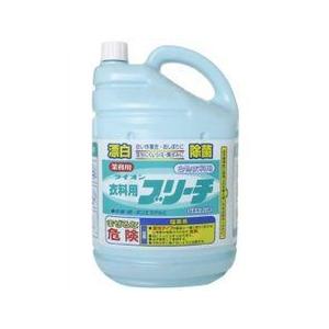 衣料用ブリーチ　中　5ｋｇ　業務用漂白剤