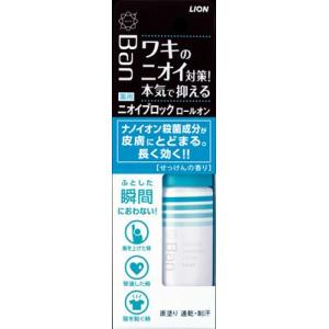 ライオン　Ｂａｎニオイブロックロールオン　せっけんの香り　４０ｍｌ｜oosaki