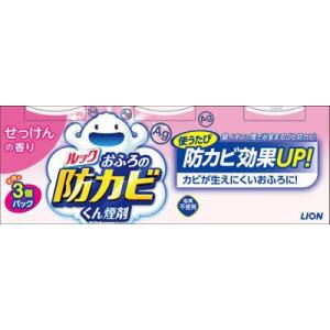 【送料無料・一部地域を除く】【1ケースまとめ買い１０パック】ルックおふろの防カビくん煙剤　せっけんの香り　５ｇ　3個パック｜oosaki