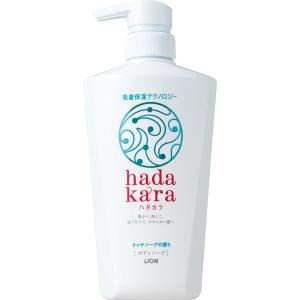ハダカラ hadakara ボディソープ フローラルブーケの香り 本体 500mL