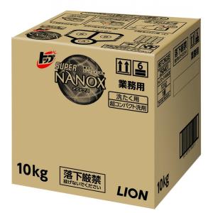 【送料無料(一部地域除く）】ライオン　トップスーパーナノックス　１０ｋｇ