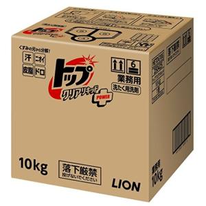 【送料無料(一部地域除く）】ライオン　Nトップクリアリキッド　１０L｜oosaki