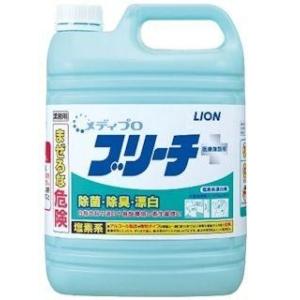 【送料無料・一部地域を除く】【１ケースまとめ買い３本】ライオン　メディブリーチ(衣料用）　5kg