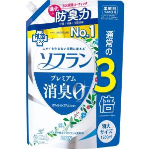 ライオン　Nソフラン プレミアム消臭 柔軟剤 ホワイトハーブアロマの香り 詰め替え(1260ml)｜oosaki