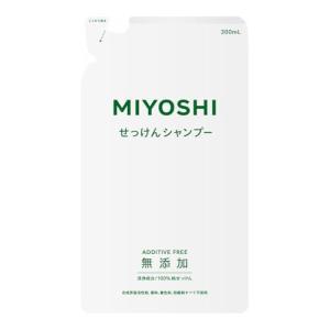 無添加 ミヨシ せっけん専用リンス 詰替用 300ml MiYOSHi×20個セット