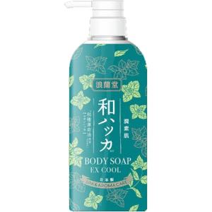 NEO FRONTIRE ネオクール ボディソープ 1000mL シトラス : べるおさ