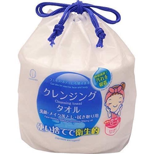 【送料無料・一部地域を除く】【まとめ買い６個】小久保工業　使い捨てクレンジングタオル 　ロール