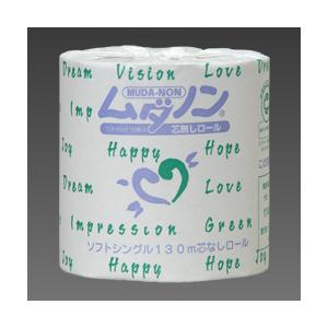 【送料無料・一部除く】【１ケースまとめ買い６０ロール】河村製紙　芯無しトイレットペーパー(再生紙)１...