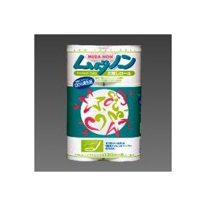 【送料無料・一部地域を除く】【１ケースまとめ買い１０パック】河村製紙　トイレットペーパー(再生紙)芯...