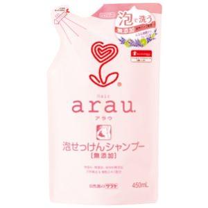 サラヤ　アラウ泡せっけんシャンプー　詰替450ml