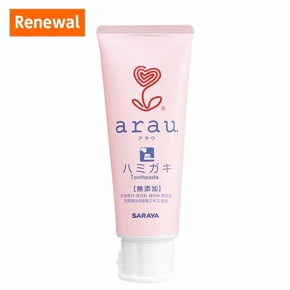 【送料無料（一部地域除く）】【まとめ買い１２個】サラヤ　Nアラウ.せっけんハミガキ　120ｇ