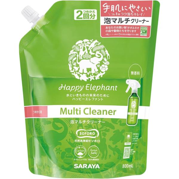 【送料無料】【1ケースまとめ買い8個】サラヤ ハッピーエレファント泡マルチクリーナー詰替用 800m...