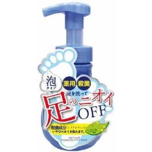 SOC 薬用泡フットソープ(220ml)｜oosaki