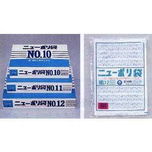 福助工業　ニューポリ規格袋　No5　１００枚　厚0.03