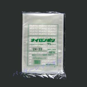 ⭐︎専用☆ ナイロンポリ 福助 No. 6 三方シール袋 200枚 ⭐︎専用☆ ナイロンポリ 福助 No. 6 三方シール袋 200枚 M109782041