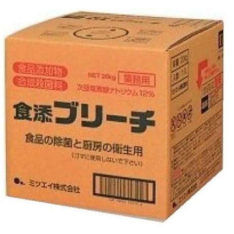 【送料無料・一部地域を除く】ミツエイ 食添ブリーチ 大容量 ２０Kg