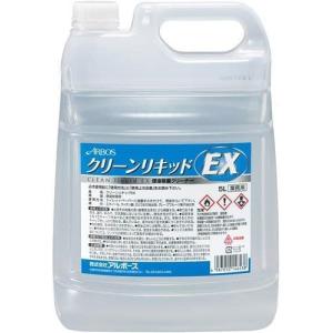 【送料無料・一部地域を除く】【1ケースまとめ買い...の商品画像