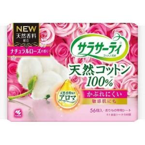 小林製薬　サラサーティコットン100 ナチュラルローズの香り 56個入｜oosaki