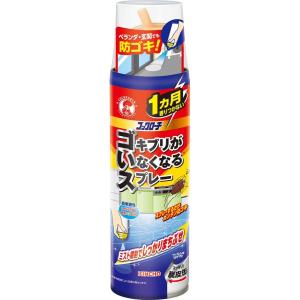おすだけアースレッド 無煙プッシュ イヤな虫用 80プッシュ おすだけアースレッド 無煙プッシュ イヤな虫用 80プッシュ