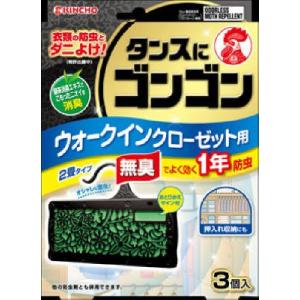 キンチョー タンスにゴンゴン1年防虫クローゼット用無臭3P2 キンチョー タンスにゴンゴン1年防虫クローゼット用無臭3P2