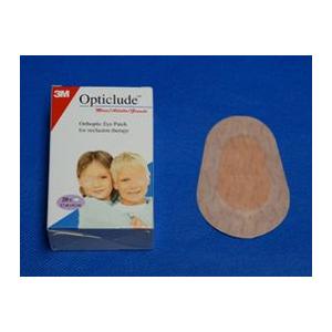 オプティクルード（ジュニアサイズ）(1537)　２０枚入／箱