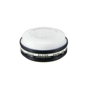 防毒マスク　吸収缶　 XL3/OV  （フィルタ付有機ガス用） （重松製作所）