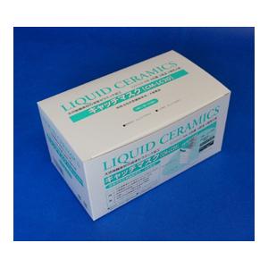 ハイパーマスク詰め替えパック/枚 : 大里衛材 - 通販 - Yahoo