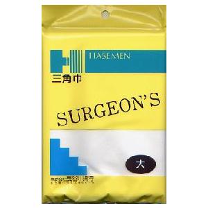 三角巾  Mサイズ　（応急処置 　救急 手当 防災）