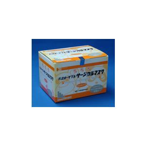 サージカルマスク （長谷川綿行 ）50枚入　(幼児用)