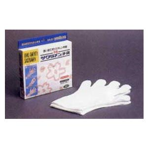 サクラメン手袋　キッズ用(100枚)