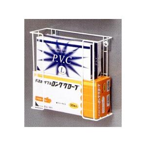 マグネットホルダー　２連