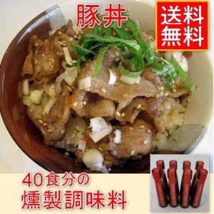 美味しい料理のタレ 美味しい料理 豚肉、牛肉料理のタレ 漬けタレ8本セット｜oosawakunsei