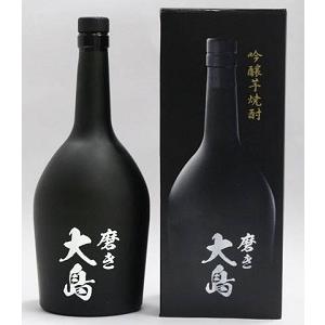 『磨き大島』/720ｍｌ/本格芋焼酎/23度（箱付）