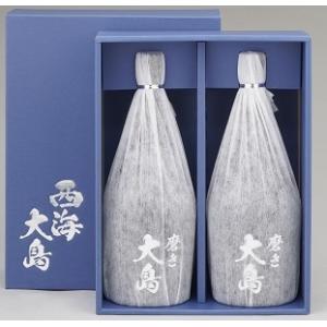 『磨き大島』2本入ギフト/720×2/本格芋焼酎/23度(箱入）