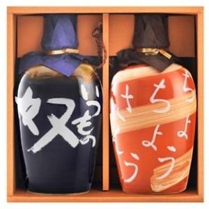 瑞泉酒造 おもろ15年古酒(クース) 泡盛43度 720ml 沖縄県那覇市